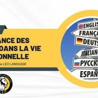 WEBINAIRE L'importance des langues dans la vie professionnelle